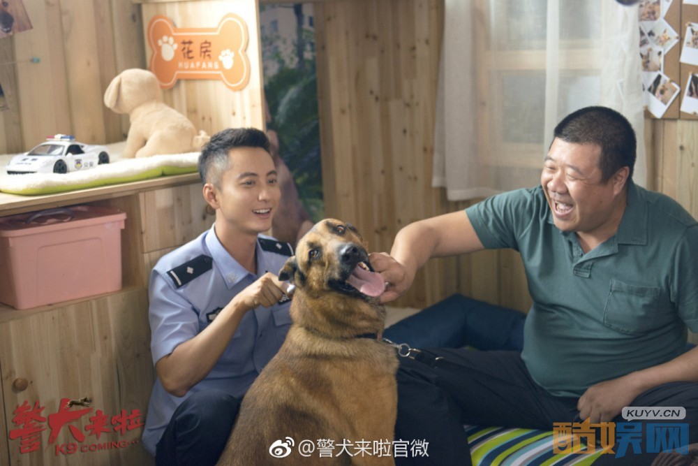 电视剧警犬来啦剧情分集介绍第17集