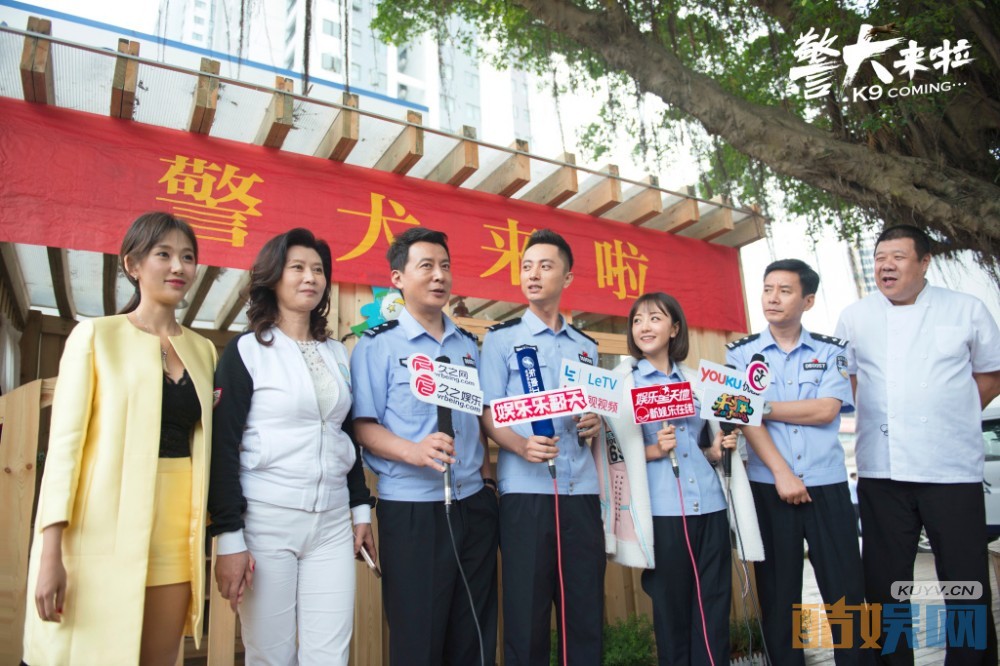 警犬来啦片场照