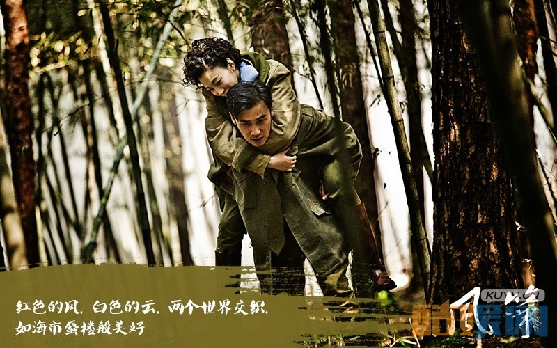 电视剧风筝高清剧照大放送（组图）