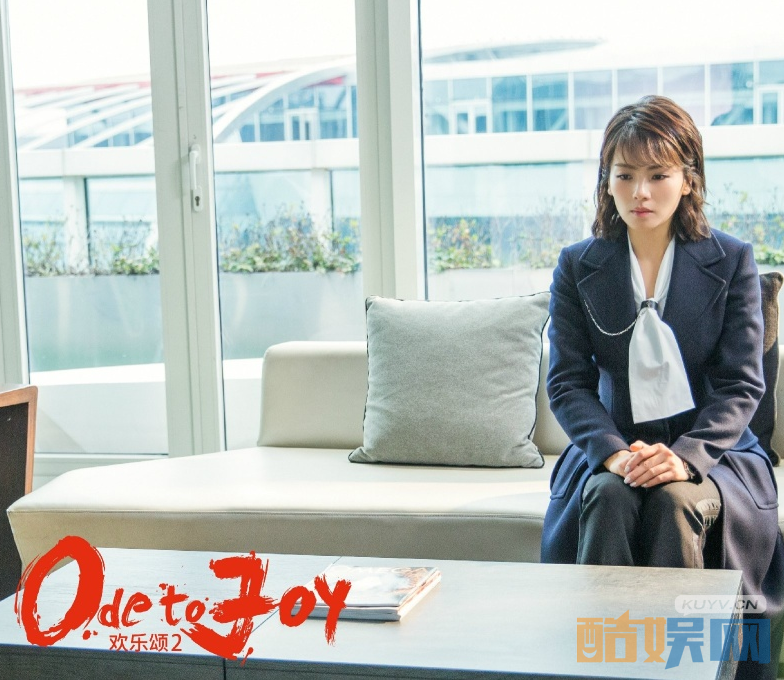 欢乐颂2安迪继承外公何云礼的遗产了吗？魏国强的老婆结局如何？魏国强让安迪继承遗产是为了弥补安迪吗？