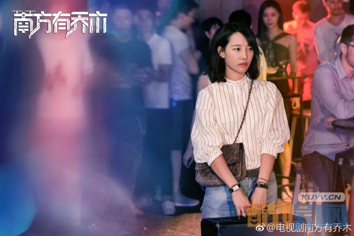 南方有乔木首曝夜色版剧照,陈伟霆化身酒吧老板