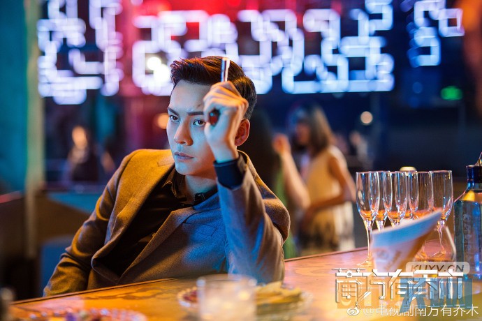南方有乔木首曝夜色版剧照，陈伟霆化身酒吧老板