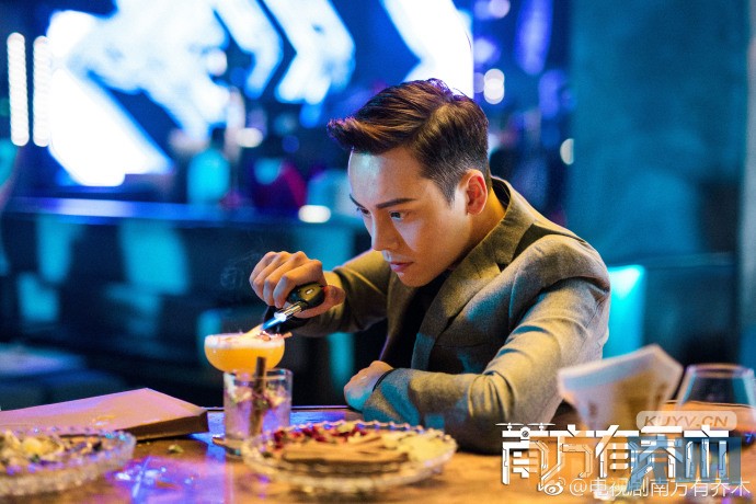 南方有乔木首曝夜色版剧照,陈伟霆化身酒吧老板