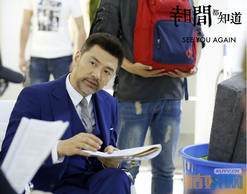 时间都知道片场照