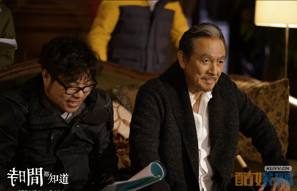 时间都知道片场照