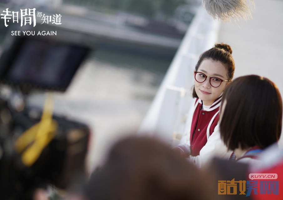 时间都知道片场照