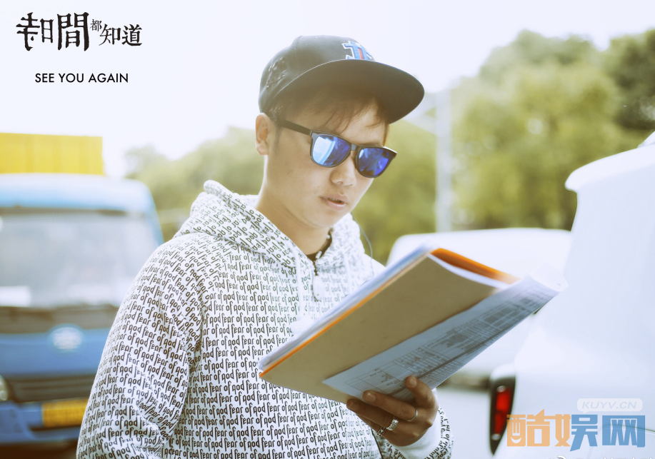 时间都知道片场照