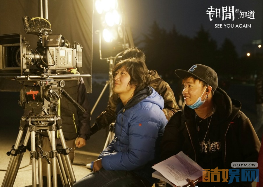 时间都知道片场照