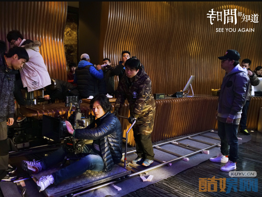 时间都知道片场照