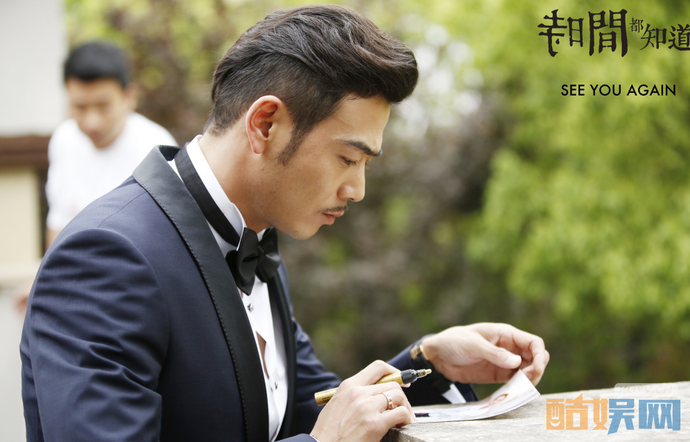 时间都知道片场照