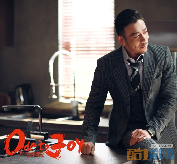 电视剧欢乐颂2剧情分集介绍第21集