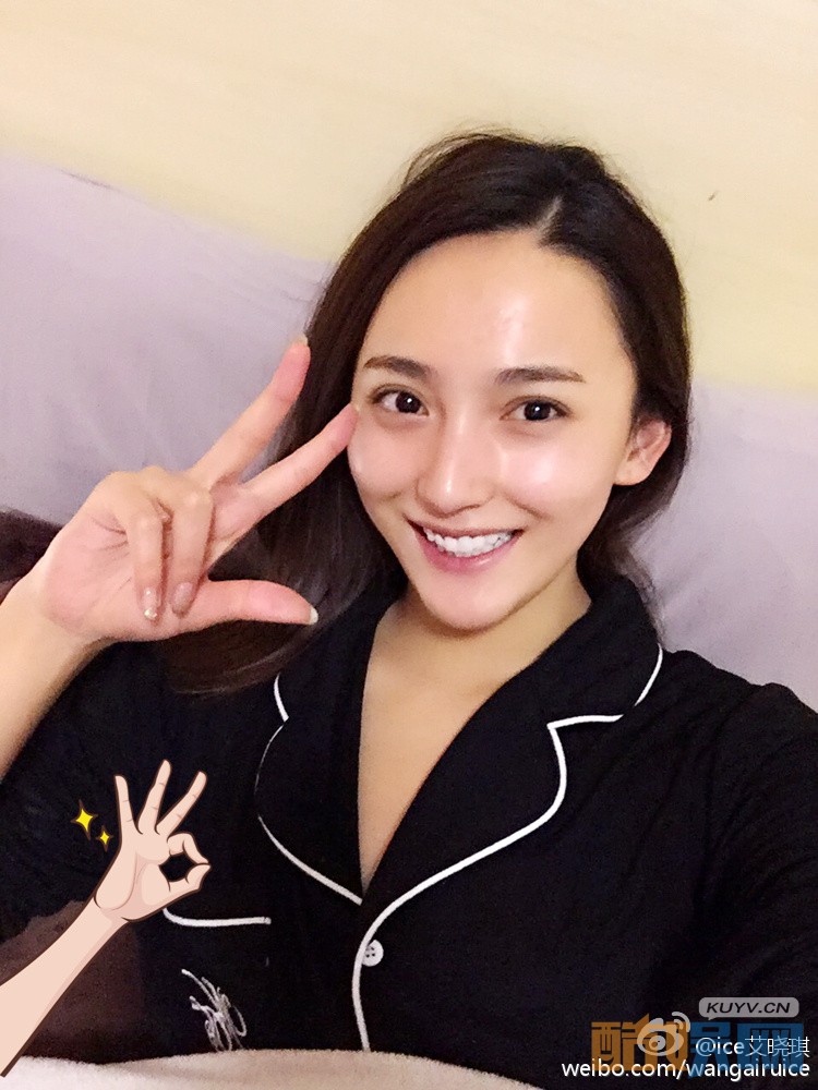 艾晓琪生活照写真