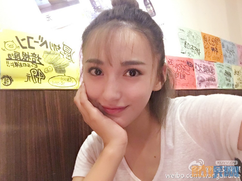 亲爱的味道蓝芮是谁演的 亲爱的味道蓝芮扮演者艾晓琪个人资料、写真、生活照欣赏