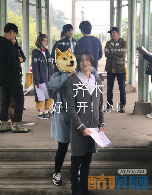 推理笔记片场照