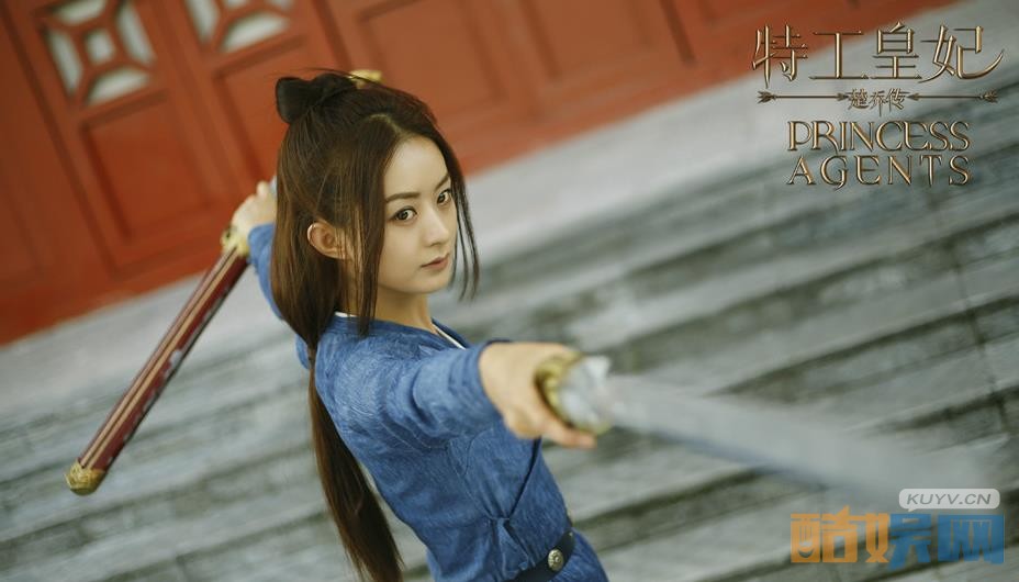 电视剧特工皇妃楚乔传剧情分集介绍第7集