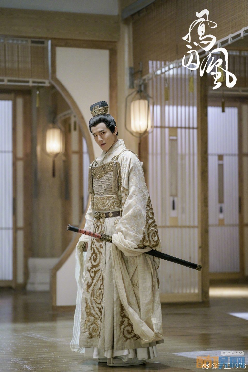 朱戬《凤囚凰》剧照写真