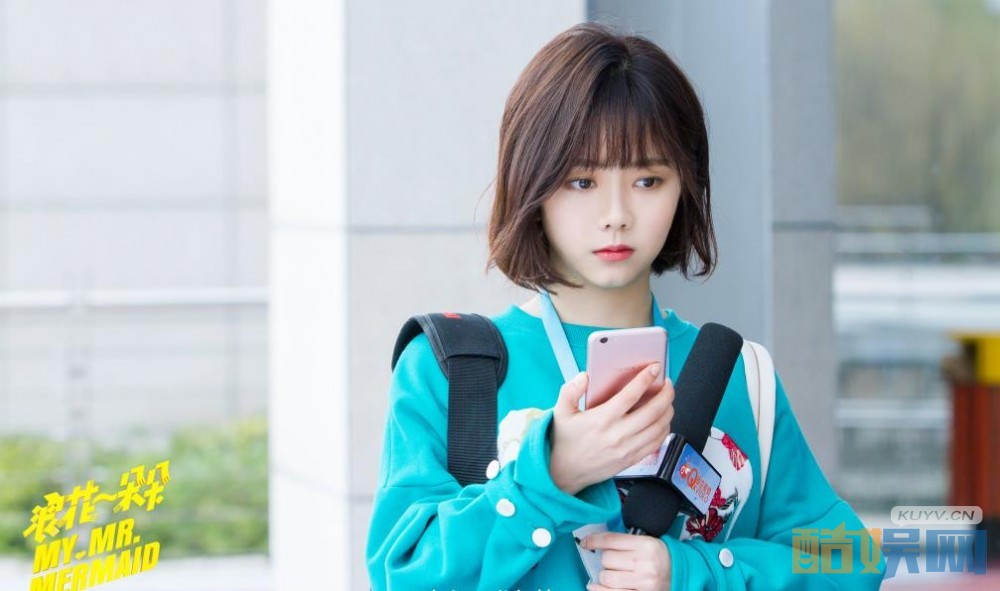 电视剧浪花一朵朵剧情分集介绍第11集