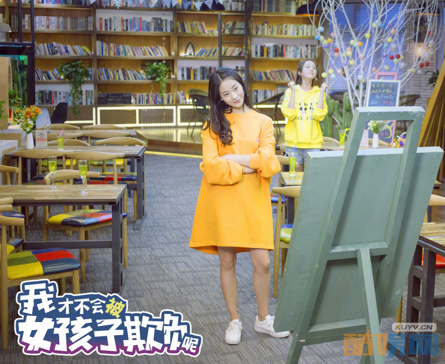 电视剧我才不会被女孩子欺负呢剧情分集介绍第10集