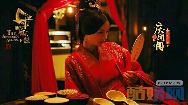 军师联盟魏文昭皇后甄宓是谁演的 军师联盟魏文昭皇后甄宓扮演者张芷溪个人资料、写真、生活照欣赏