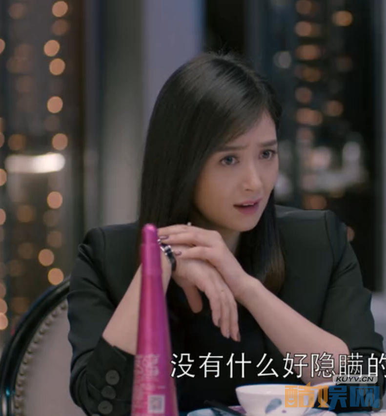  欢乐颂2里面包总请吃饭时喝的什么酒？价格是多少？