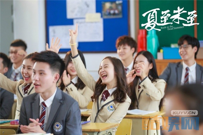 电视剧夏至未至剧情分集介绍第23集