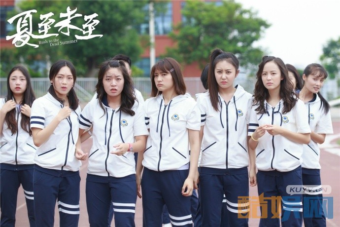 电视剧夏至未至剧情分集介绍第24集
