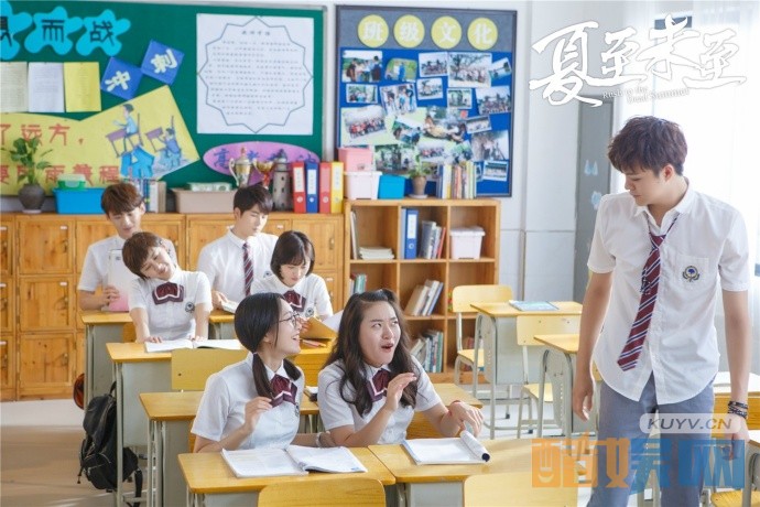 电视剧夏至未至剧情分集介绍第25集