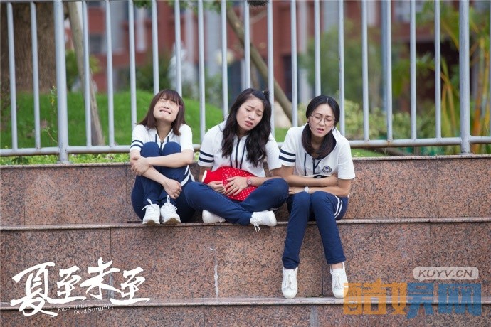 电视剧夏至未至剧情分集介绍第26集