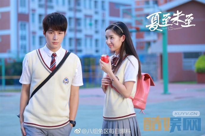 电视剧夏至未至剧情分集介绍第33集