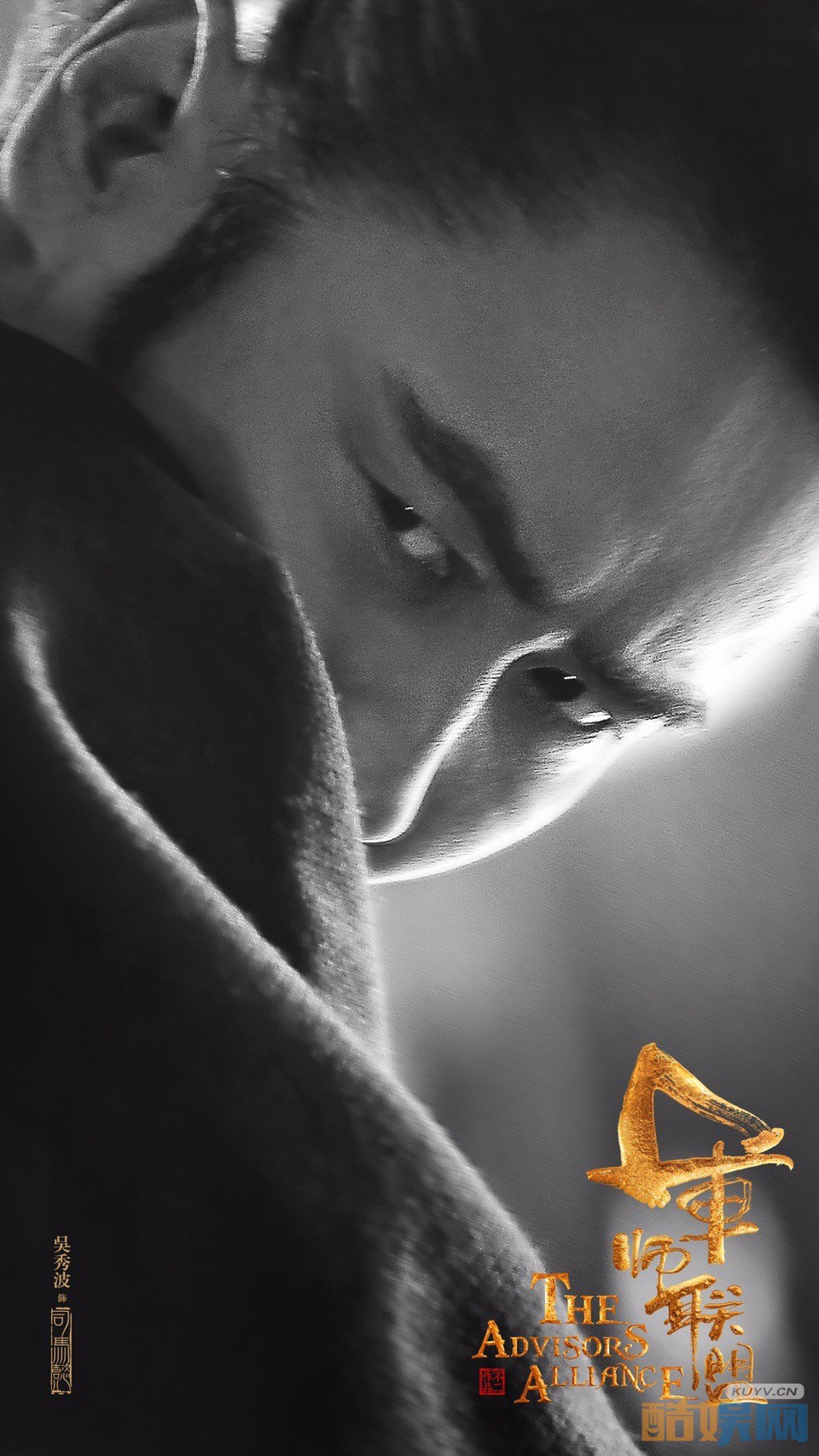 军师联盟魏司马懿是谁演的 军师联盟魏司马懿扮演者吴秀波个人资料、写真、生活照欣赏