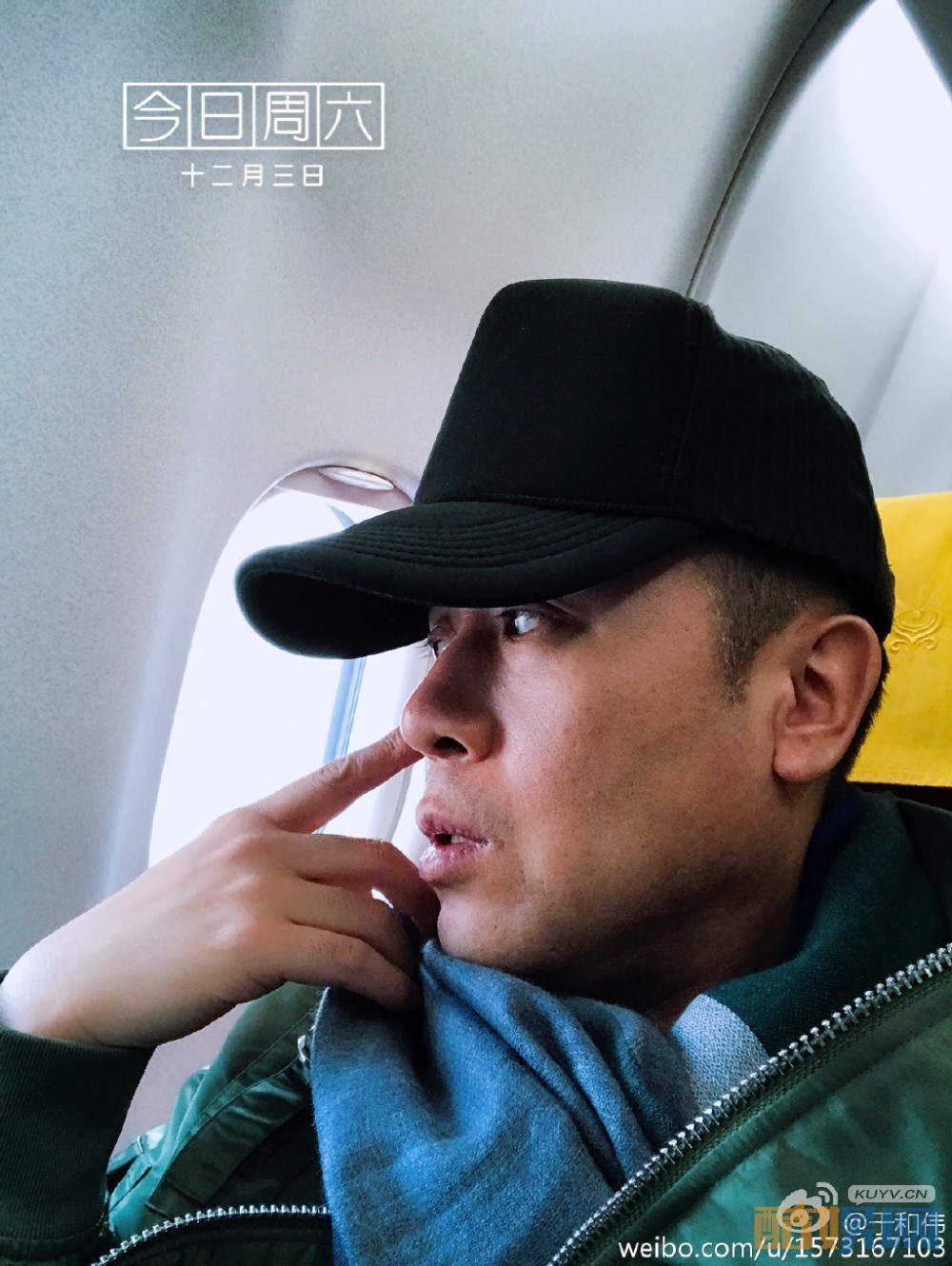 军师联盟曹操是谁演的 军师联盟曹操扮演者于和伟个人资料、写真、生活照欣赏
