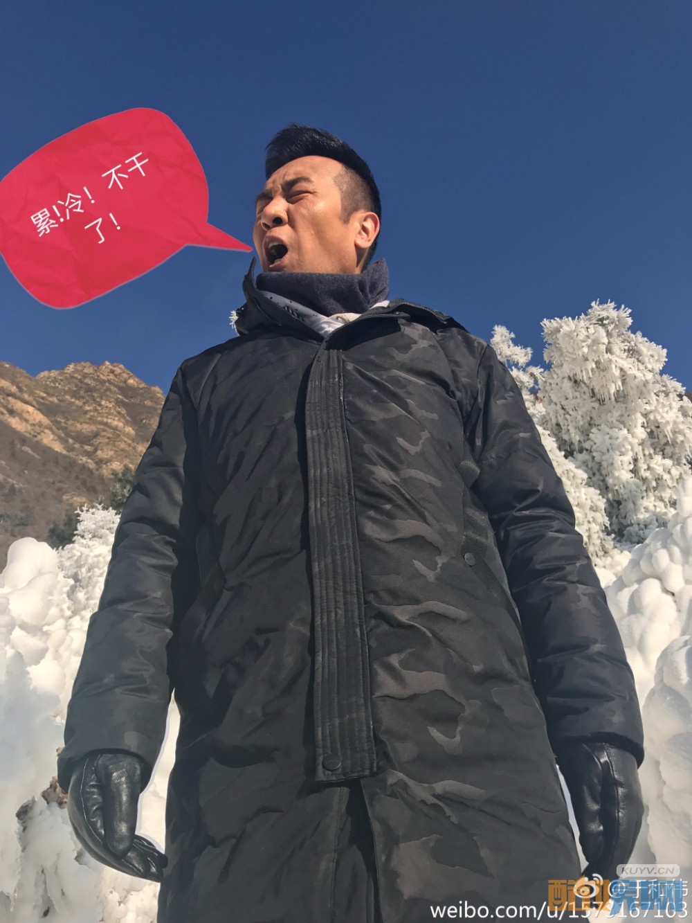 军师联盟曹操是谁演的 军师联盟曹操扮演者于和伟个人资料、写真、生活照欣赏
