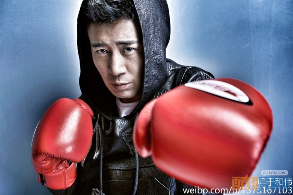 军师联盟曹操是谁演的 军师联盟曹操扮演者于和伟个人资料、写真、生活照欣赏