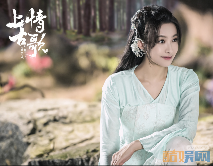 电视剧上古情歌剧情分集介绍第40集