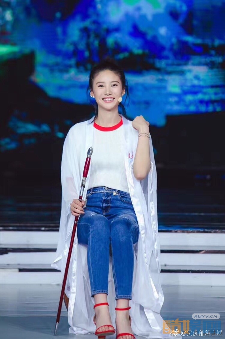 吴优参加活动写真