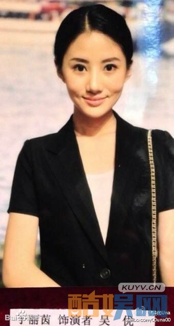 吴优大学毕业作品写真