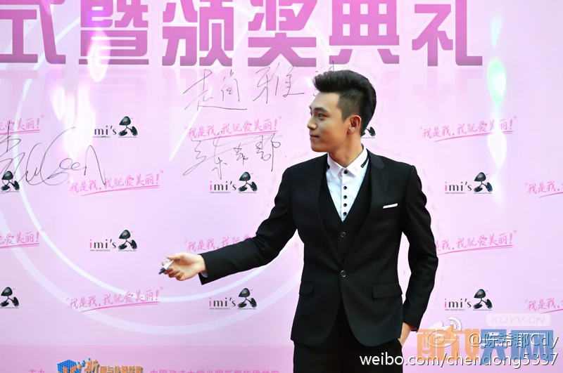 陈希郡参加活动写真