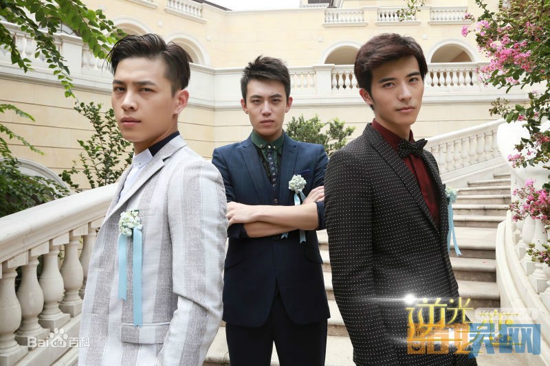 陈希郡《逆光之恋》剧照写真