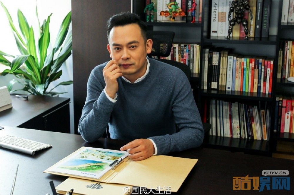电视剧国民大生活剧情分集介绍第27集