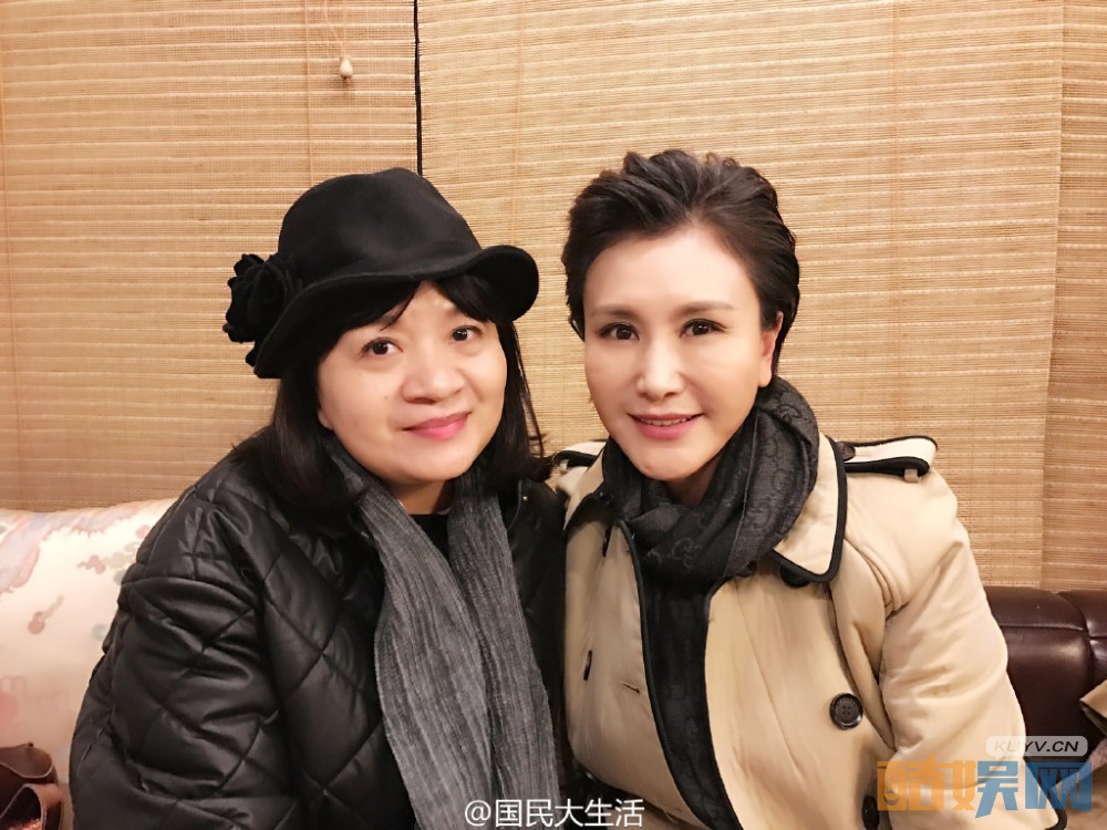 国民大生活片场照