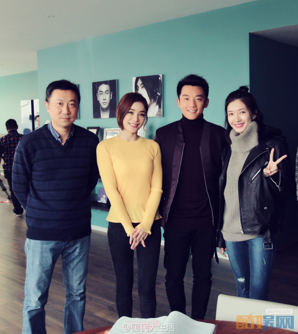 国民大生活片场照