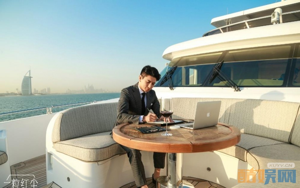 电视剧一粒红尘剧情分集介绍第1集