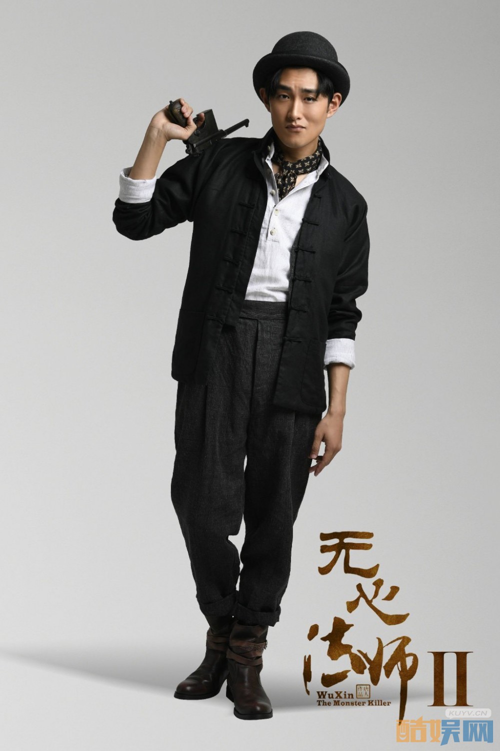 电视剧无心法师2剧情分集介绍第10集