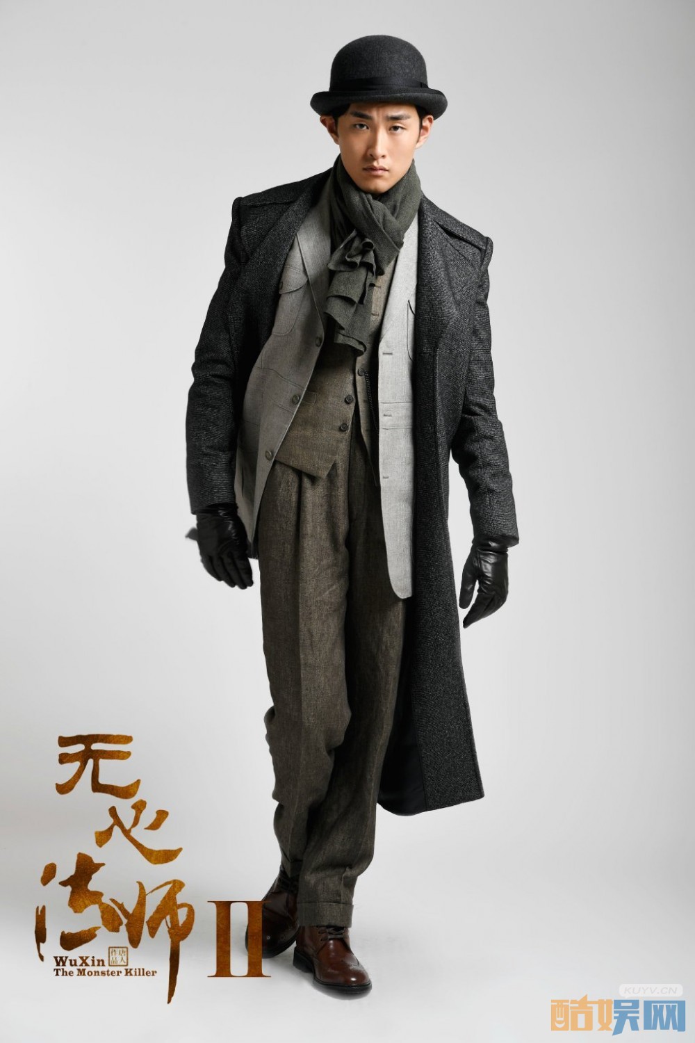 电视剧无心法师2剧情分集介绍第11集