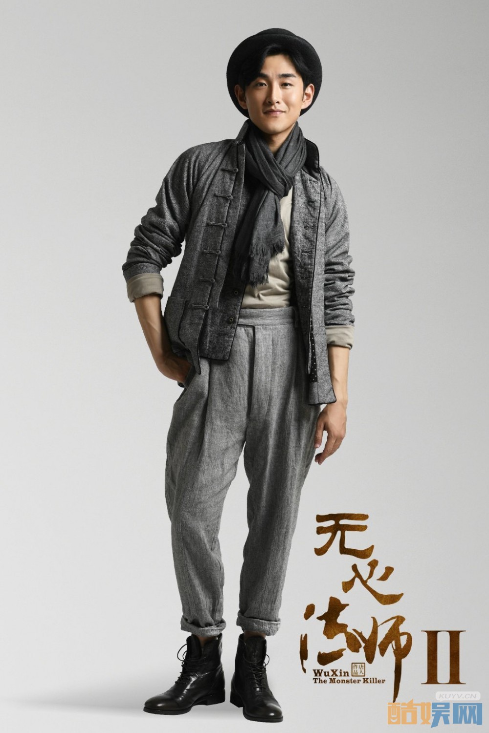 电视剧无心法师2剧情分集介绍第13集