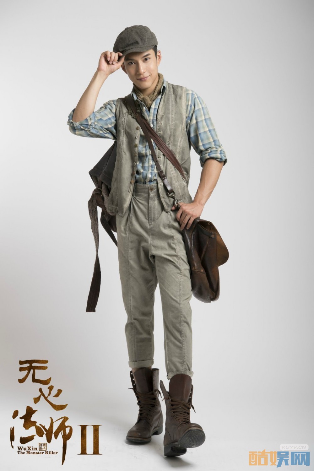 电视剧无心法师2剧情分集介绍第18集