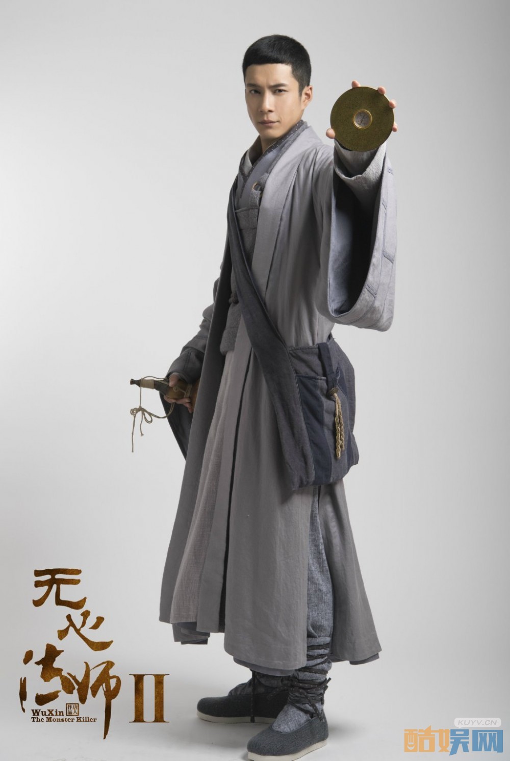 电视剧无心法师2剧情分集介绍第19集