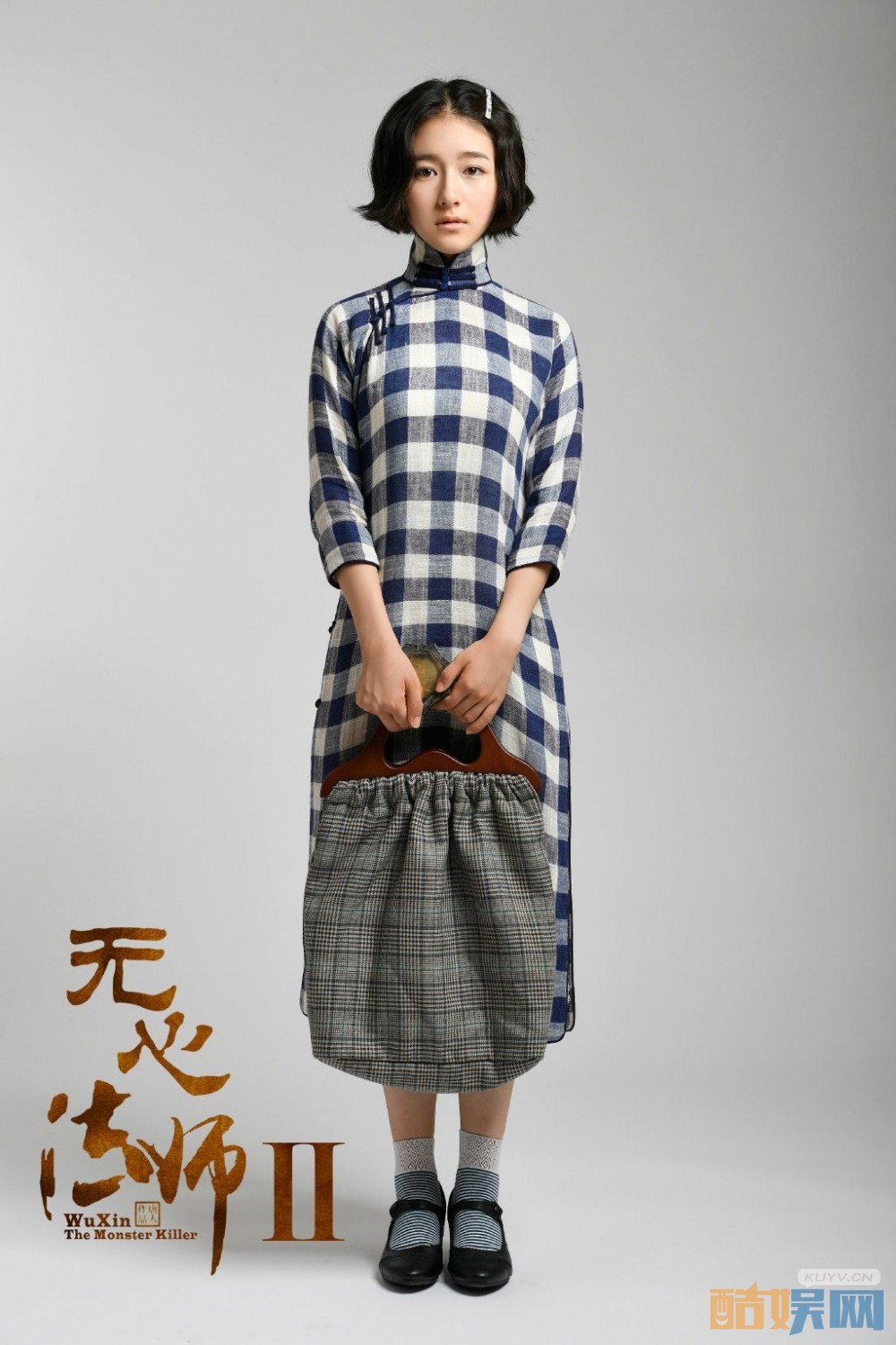 电视剧无心法师2剧情分集介绍第21集