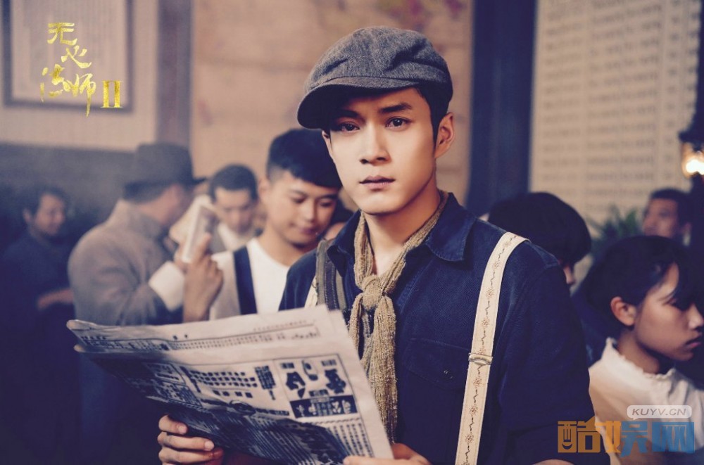 电视剧无心法师2剧情分集介绍第24集