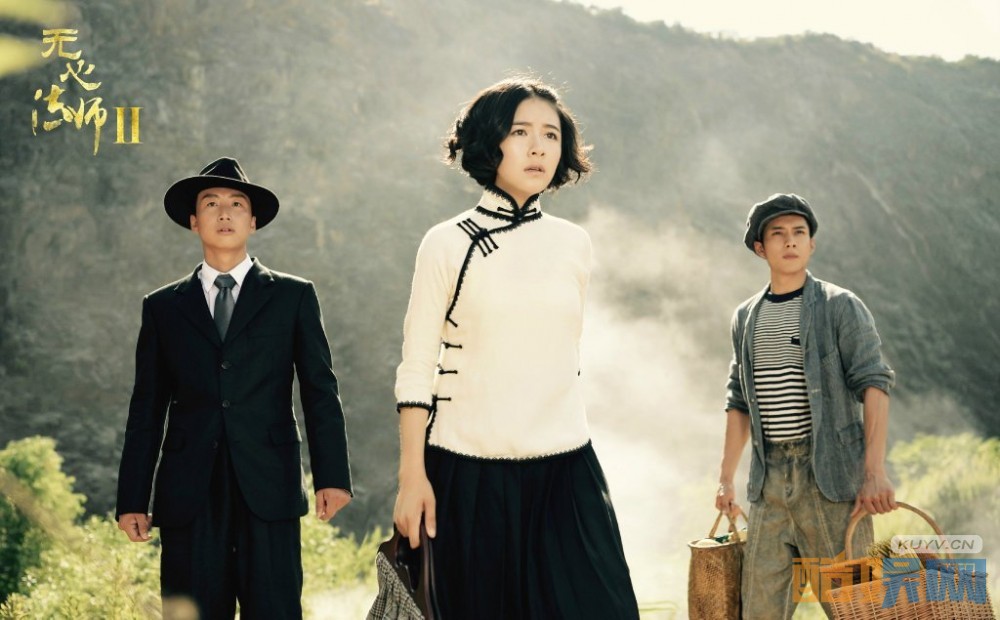 电视剧无心法师2剧情分集介绍第27集
